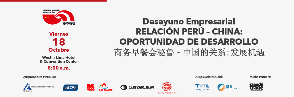 oportunidad de desarrollo