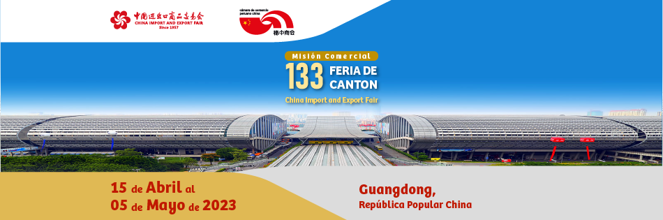 MISION COMERCIAL DE CANTON 133