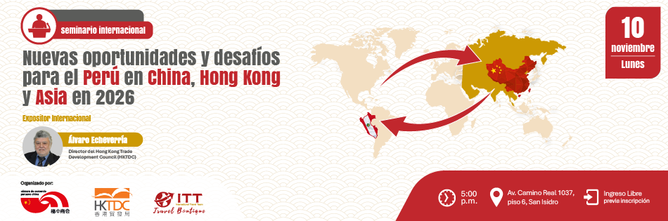 Seminario Internacional 2025